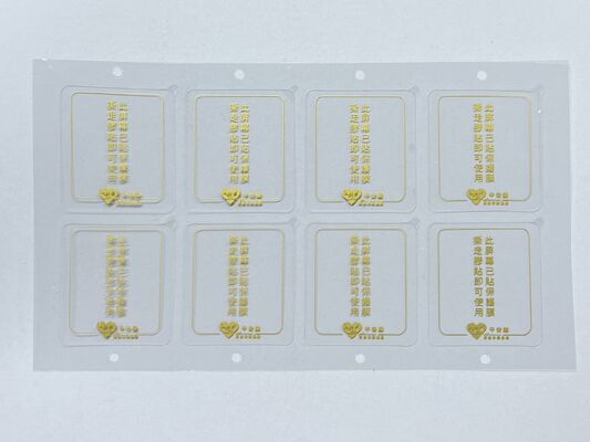オーダーメイドプリント 透明なPETスクリーン保護フィルム 金色の中国語文字,小型電子機器用の8アップ剥がれる保護ステッカー